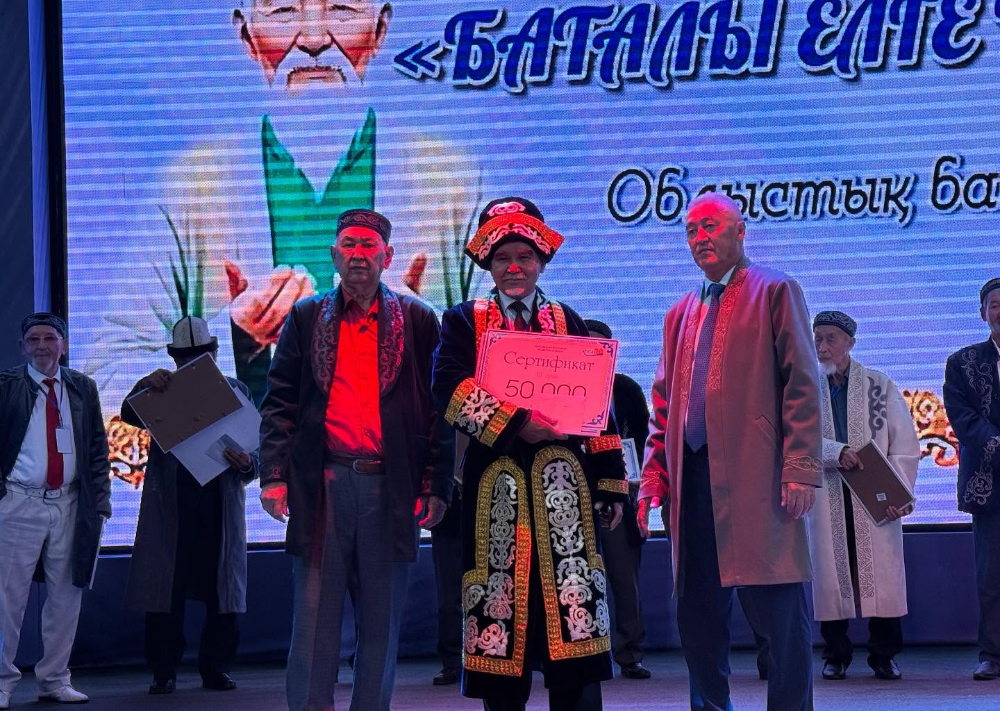 КЕНТАУДА ҰЛТТЫҚ РУХТЫ ҰЛЫҚТАЙТЫН БАЙҚАУ ӨТТІ