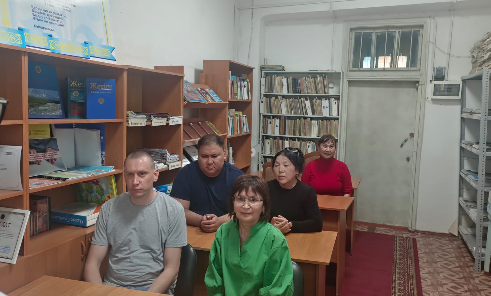 «Шектеулі мүмкіндік — шектеусіз ақпарат»  ақпарат сағаты өтті