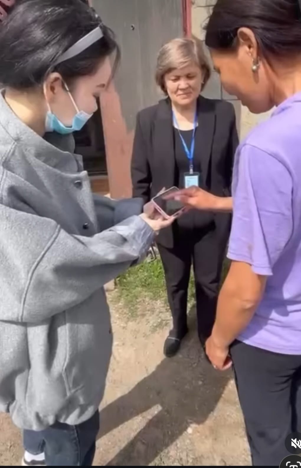Атаулы әлеуметтік көмек