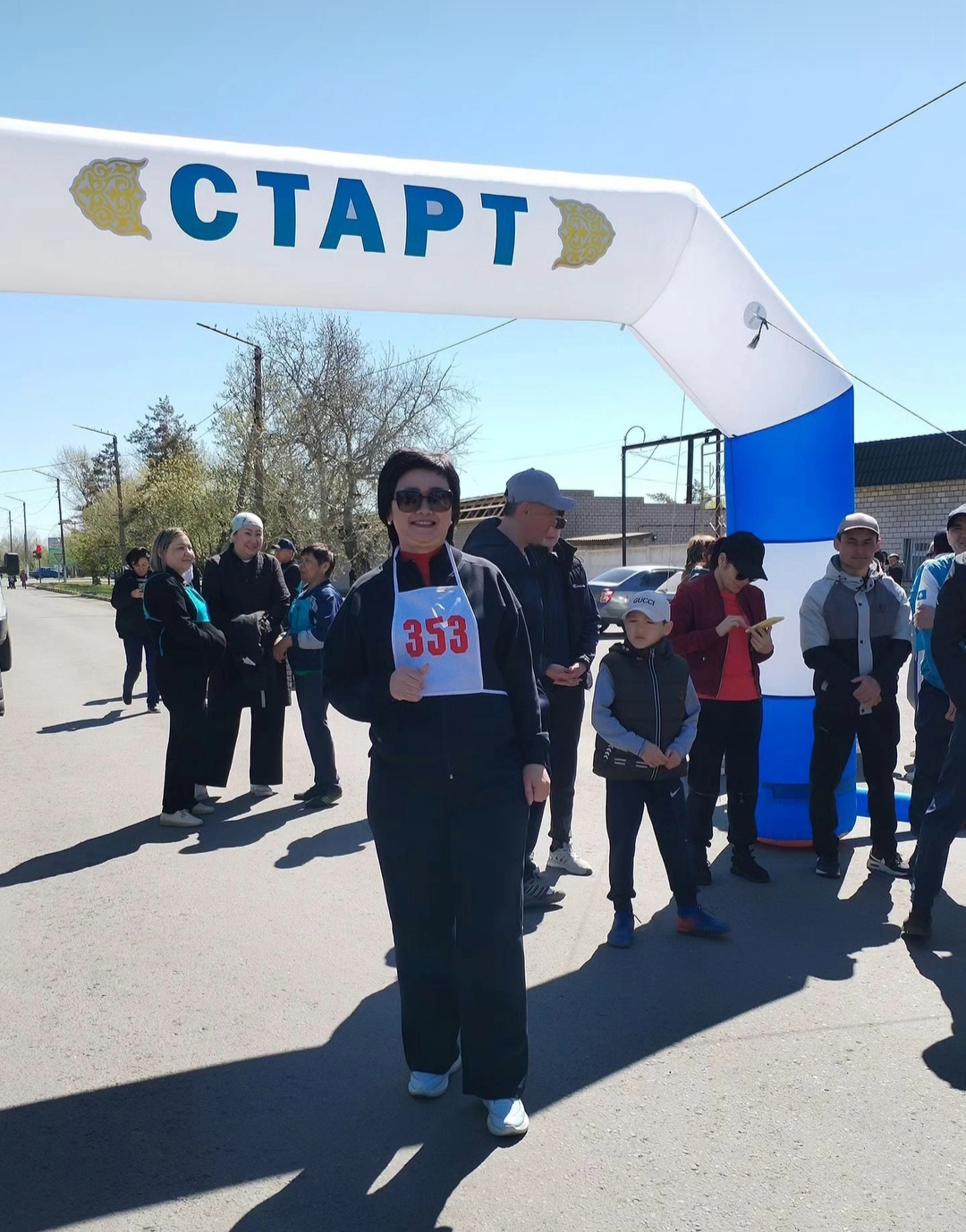Бірлік күні