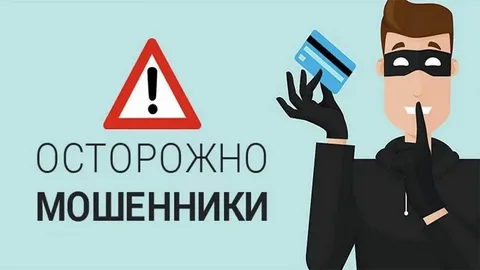Киберқылмысқа қарсы іс-қимыл
