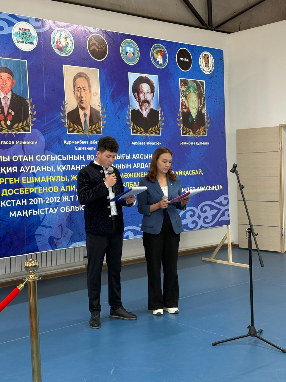 Батырлар есімі  - мәңгі есімізде