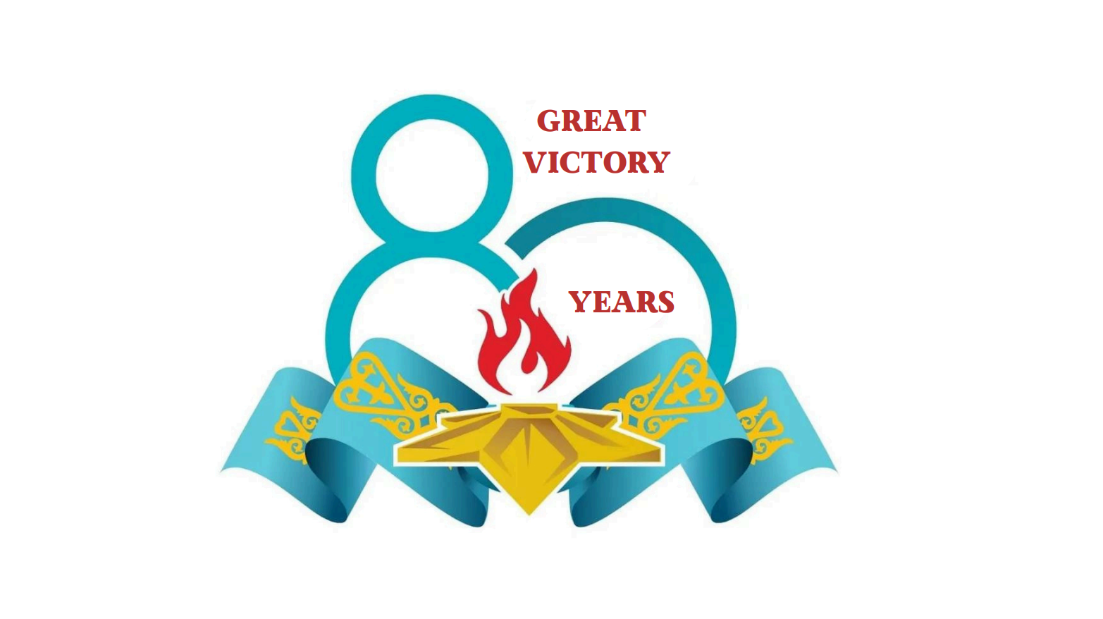 The Embassy of Kazakhstan in Switzerland Organized an Online Exhibition Dedicated to the 80th Anniversary of the Victory in the Great Patriotic War