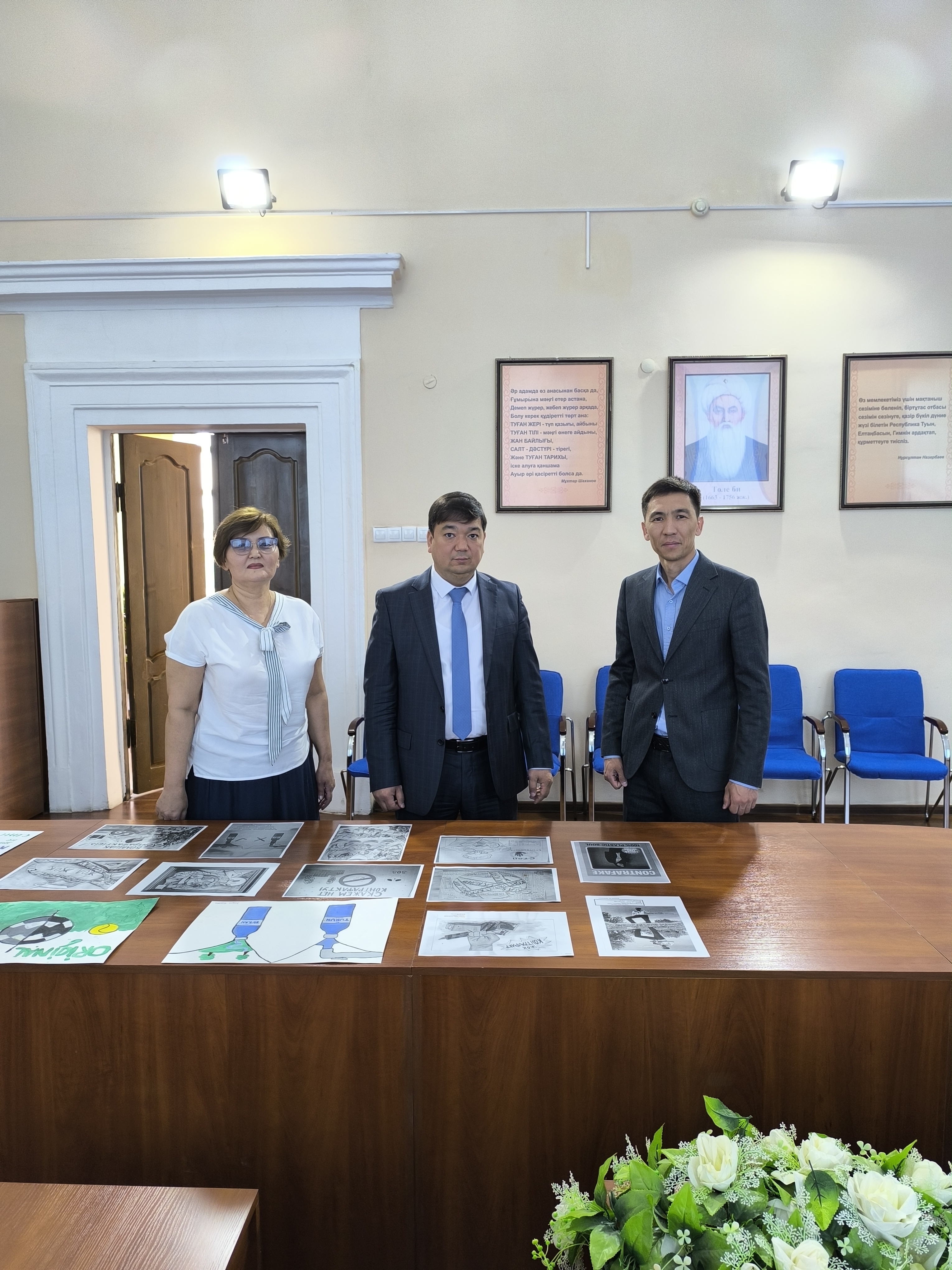 Фотосуретке арналған байқауының қорытындысы шығарылды