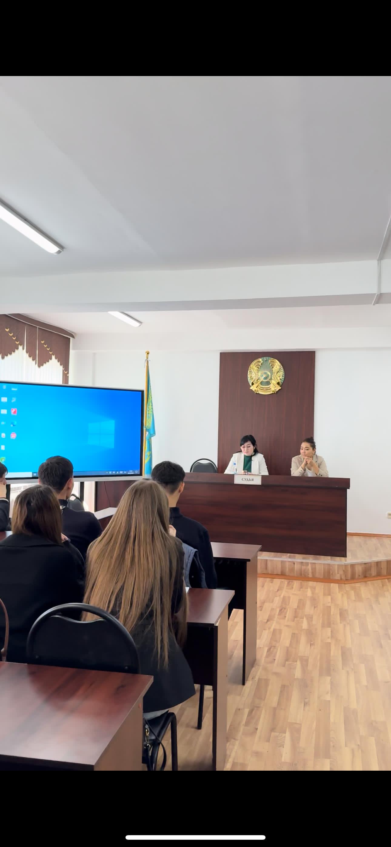 Проведена встреча