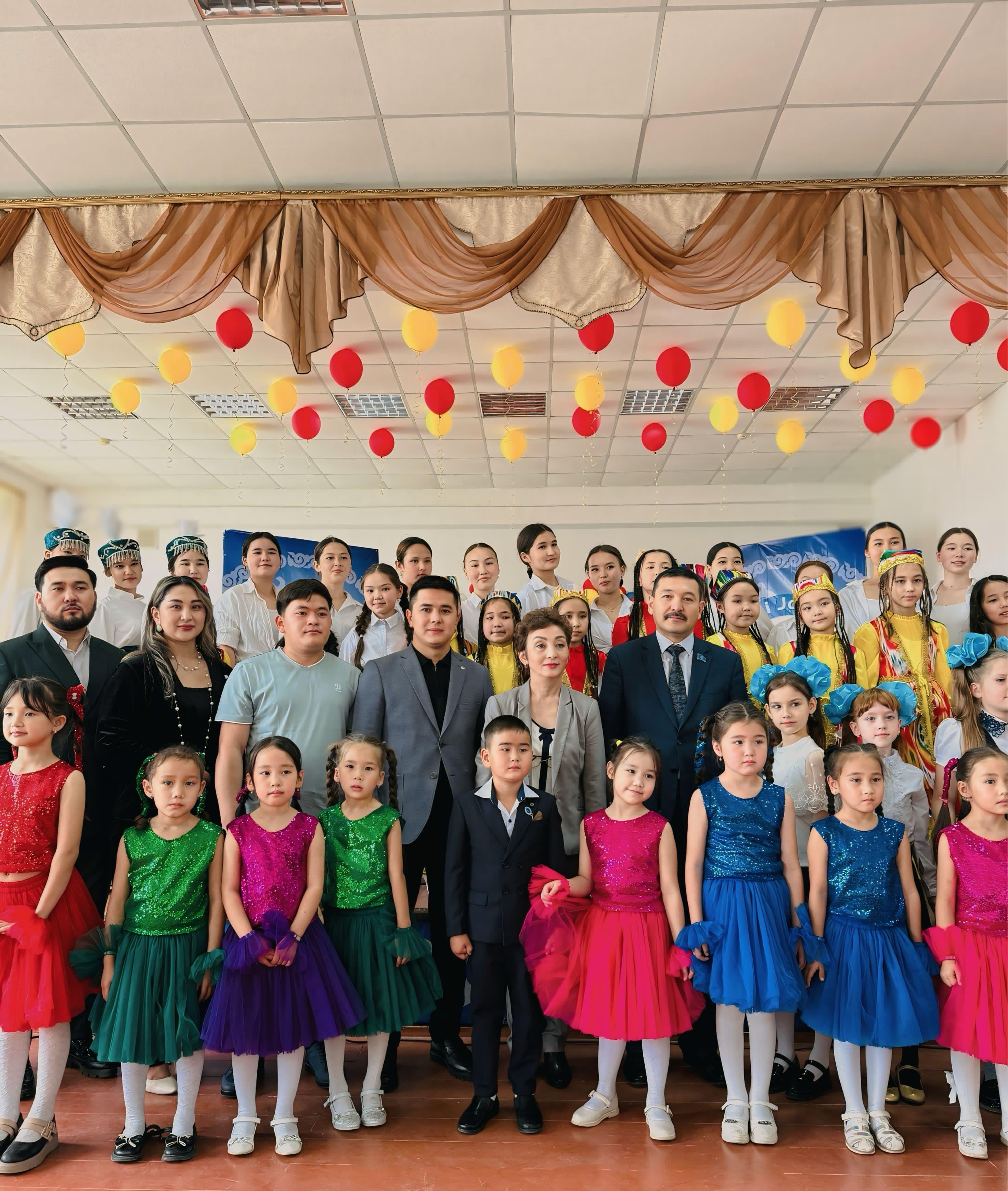 1 мамыр – Қазақстан халқының бірлігі күні