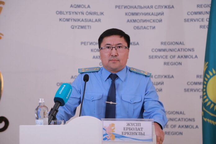 Киберугрозы, наркотики и уличная преступность: прокуратура Акмолинской области обозначила вызовы 2025 года