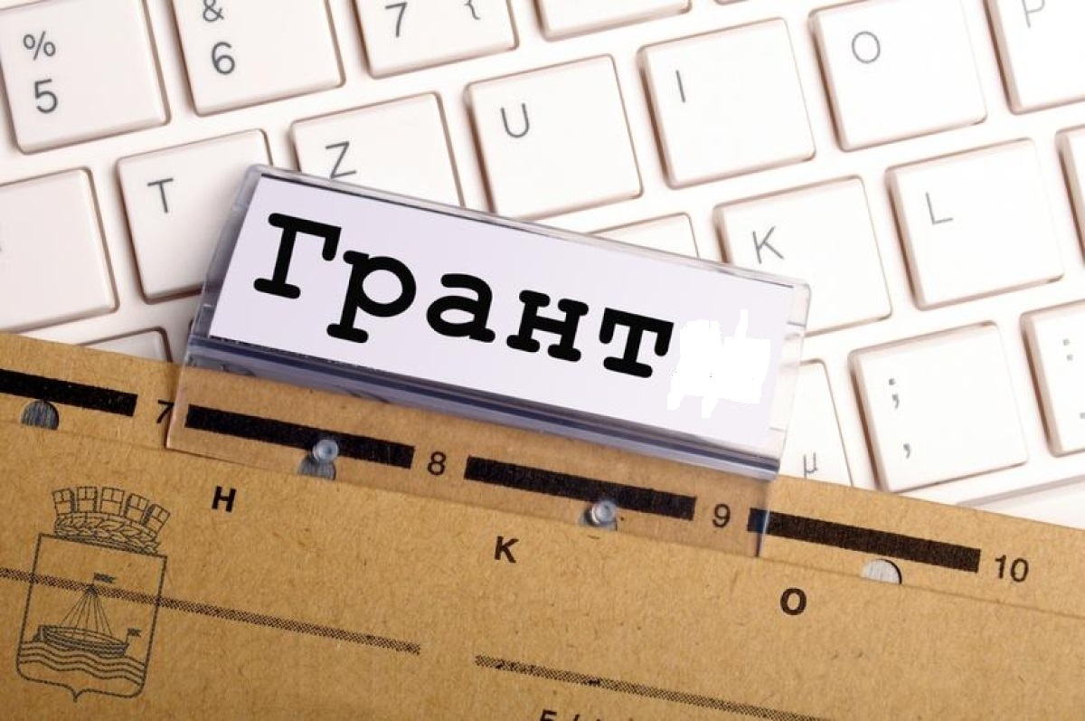 Объявление о проведении конкурса