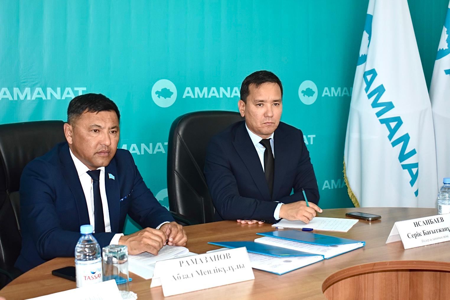 АУДАНДЫҚ МӘСЛИХАТТЫҢ КЕЗЕКТІ ХХХV СЕССИЯСЫ