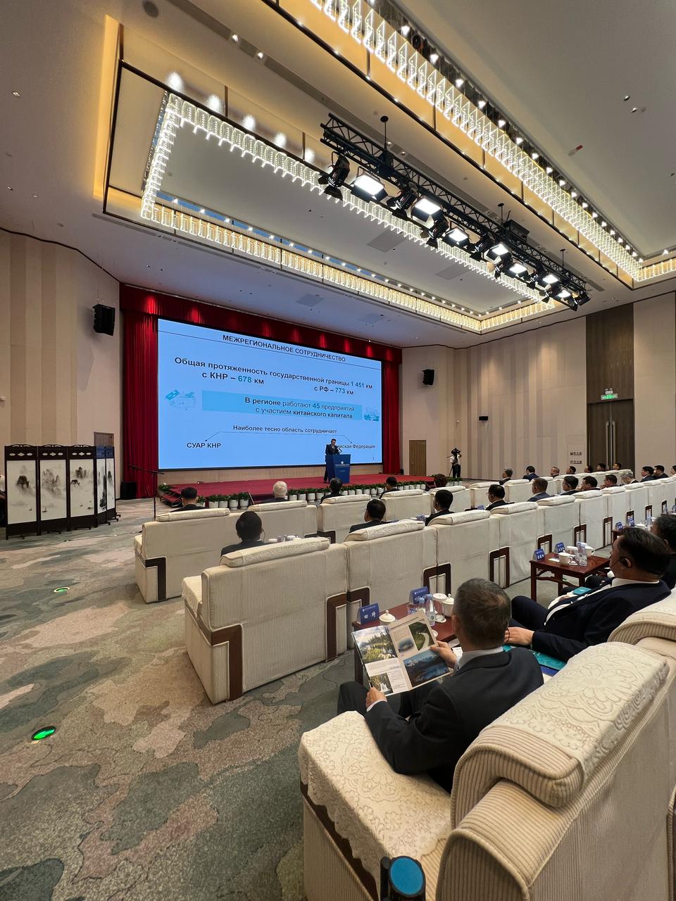 ШҚО ауыл шаруашылығы, өнеркәсіп, машина жасау және энергетика салаларында ынтымақтастық орната алады