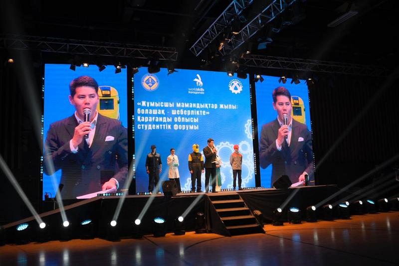 https://www.gov.kz/uploads/2025/5/20/36b5a3c202000f6c3bfb231312994222_original.57378.jpg
