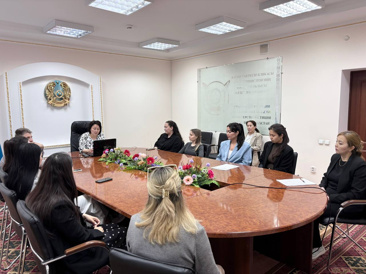 Жұмыс кеңесі