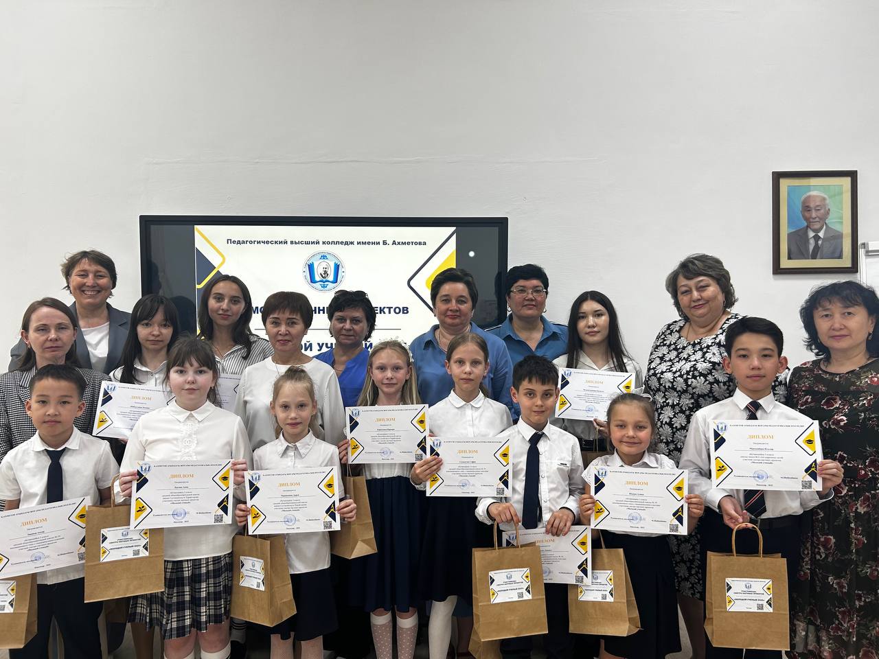 «Оқытушылар мен білім алушылардың жобалық қызметі жеке бағдарланған оқыту әдісі»