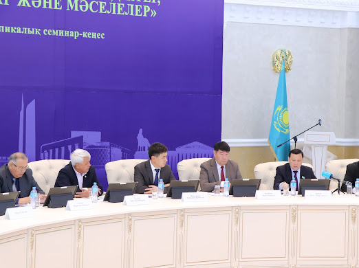 Орал қаласында «Тіл заңнамасы: мүмкіндіктер, бастамалар және мәселелер» атты республикалық семинар-кеңес ұйымдастырылды