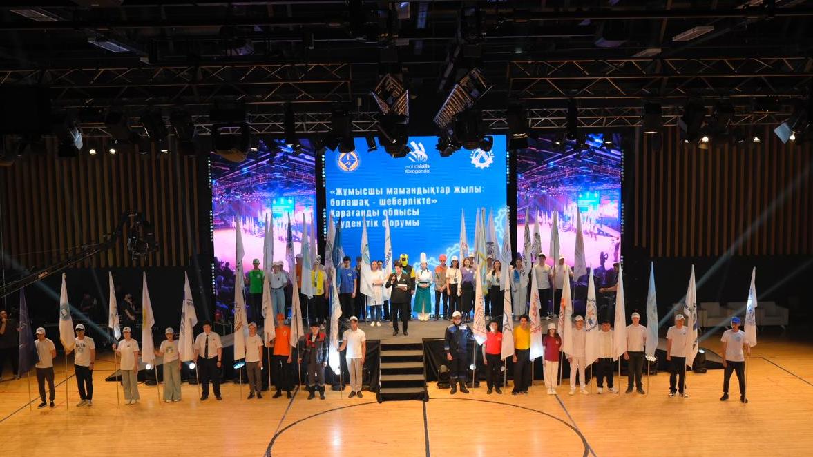 Рабочие профессии в тренде: чемпионат WorldSkills проходит в Караганде   