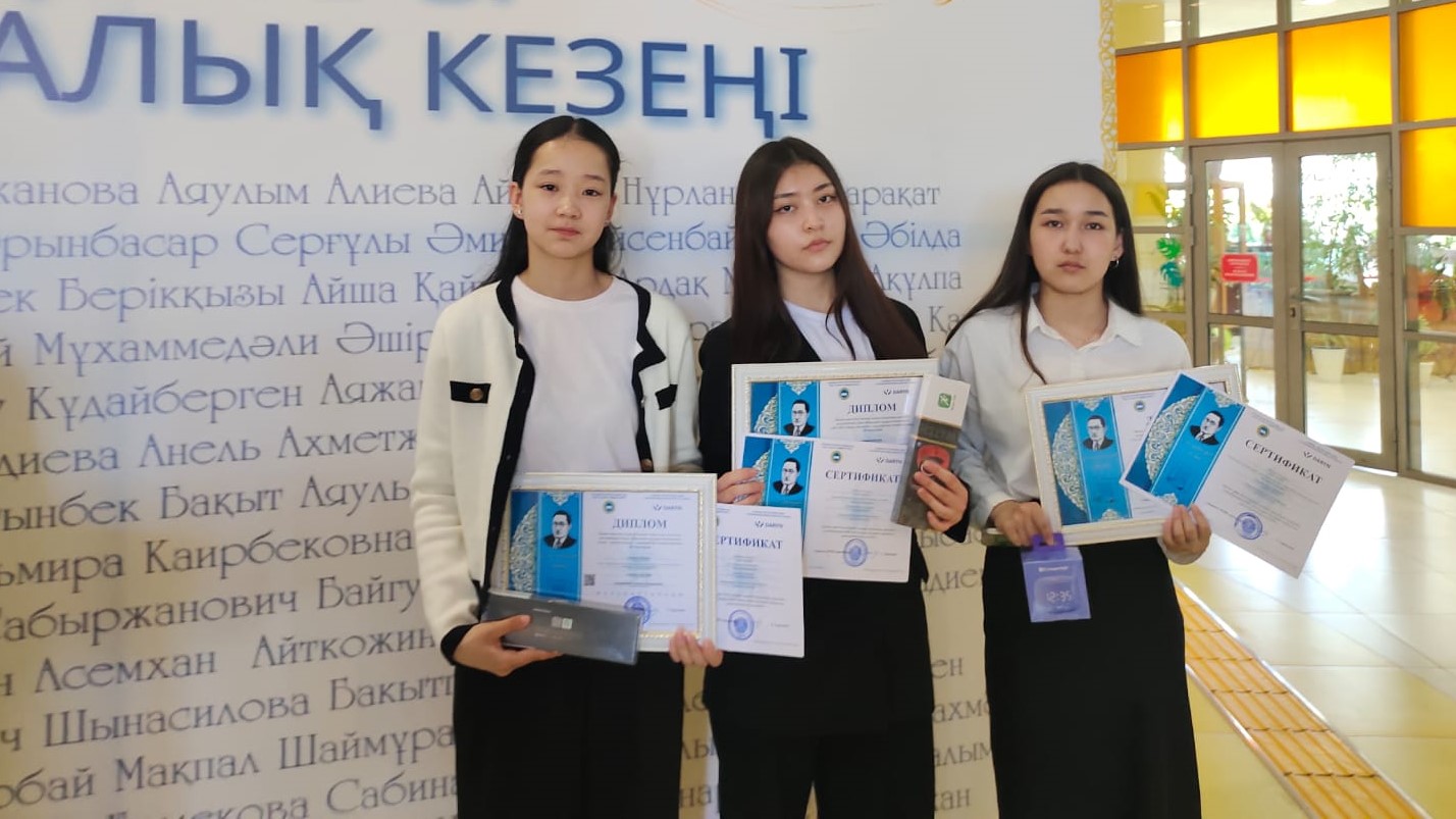 Талантливые школьники из Акмолинской области прославили регион на республиканском уровне