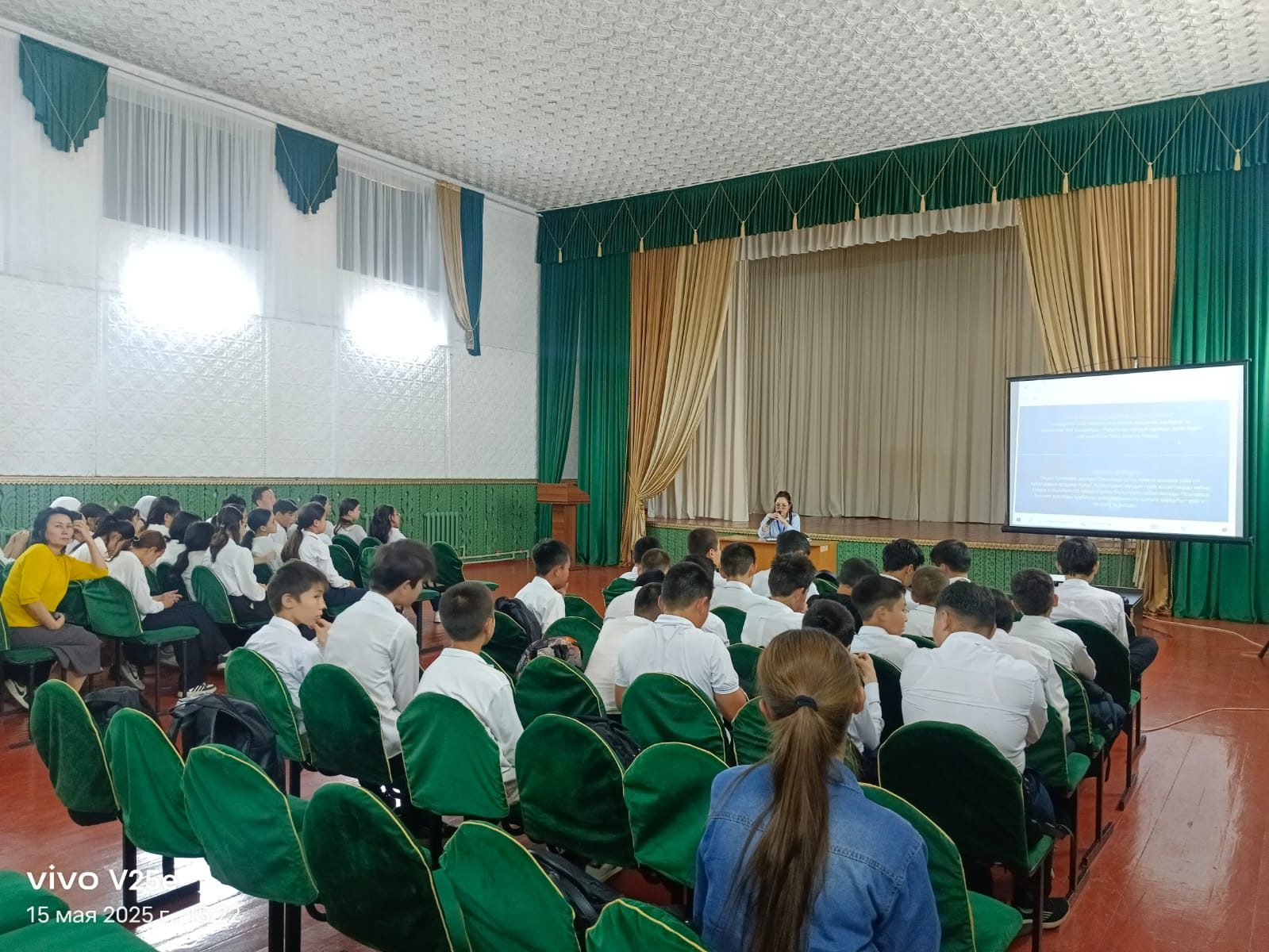 №33 орта мектебінің оқушыларымен кездесу өткізілді