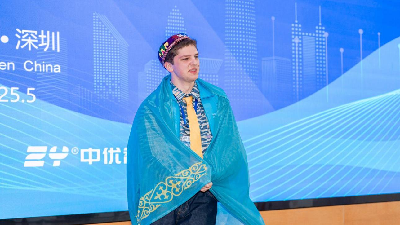 Карагандинского студента признали лучшим дизайнером на международном чемпионате профмастерства в Китае