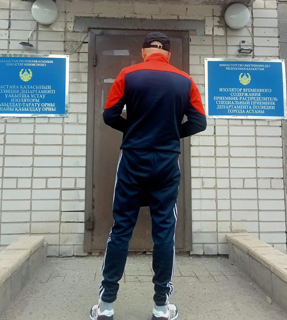 Составлен протокол об административном правонарушении по ч.1 ст.669 Кодекса Республики Казахстан