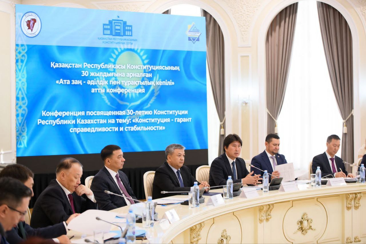 Конституция – опора Независимости!