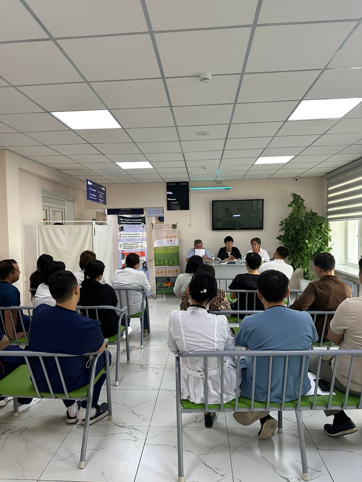 Түсіндірме жұмысы