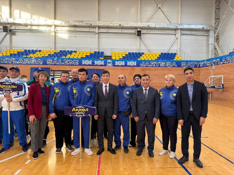 В Акмолинской области стартовала спартакиада «Надежда»