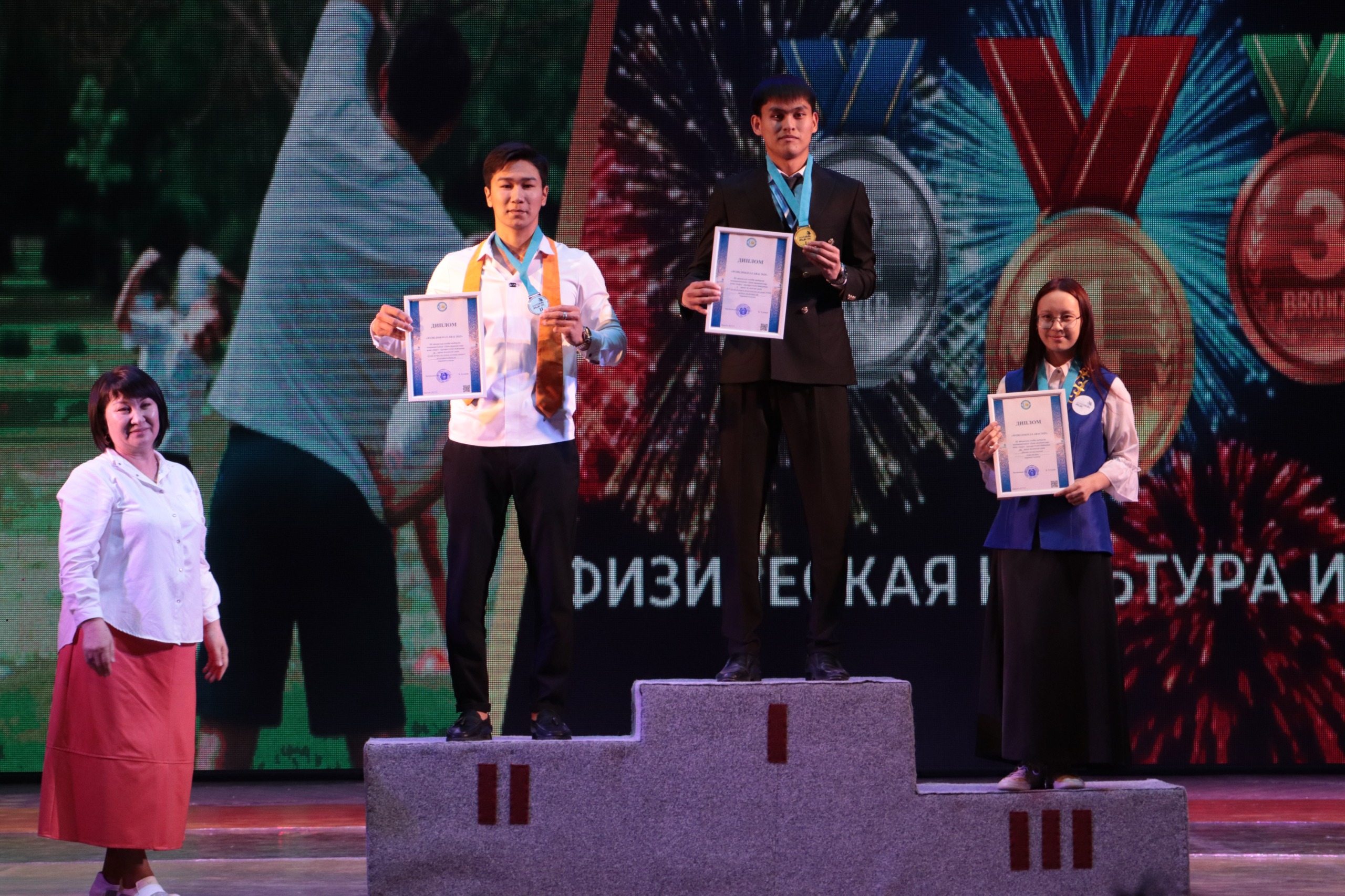 WorldSkillsAbai–2025 чемпионаты өз мәресіне жетті: 165-тен астам студент жүлдегер атанды