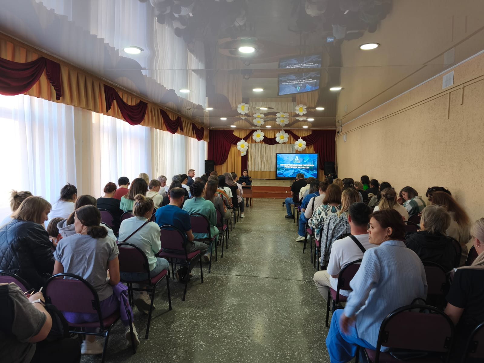 «Заң мен тәртіп – білім  берудің негізі»