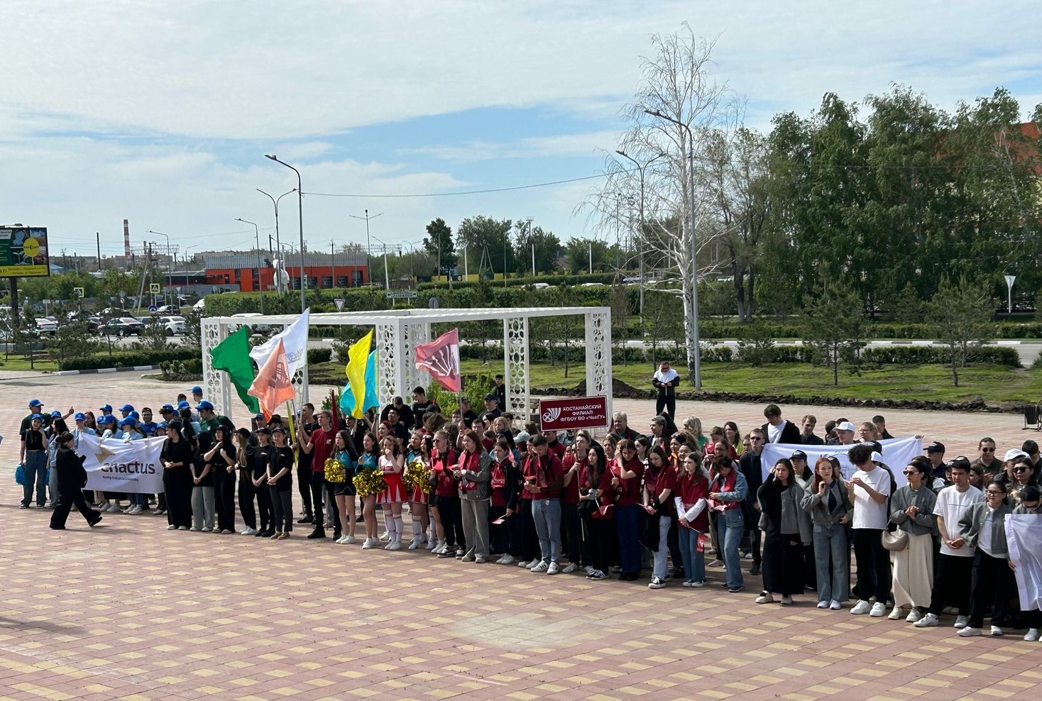 The festival "Student Spring – 2025" started in Kostanay