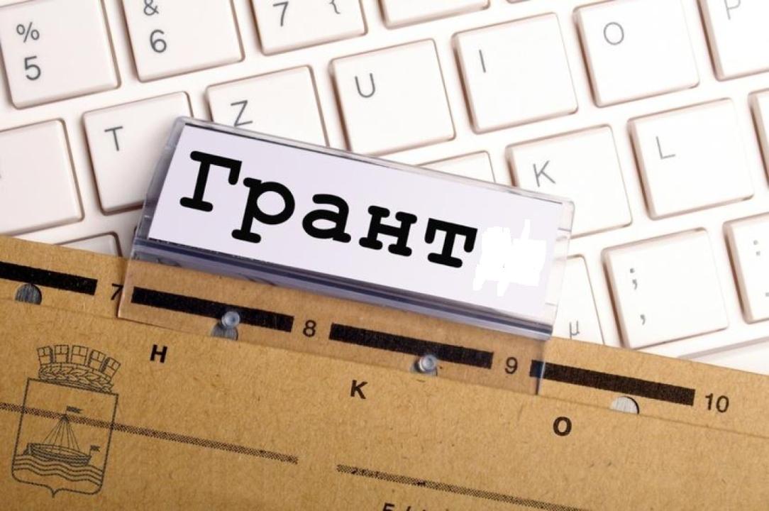 Объявление о проведении конкурса
