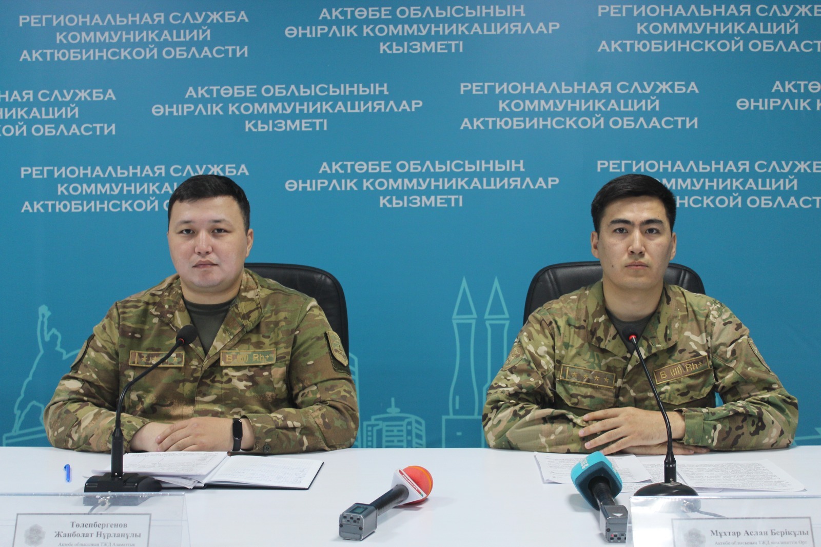 ДЧС Актюбинской области напоминает о необходимости соблюдения мер безопасности на водоемах