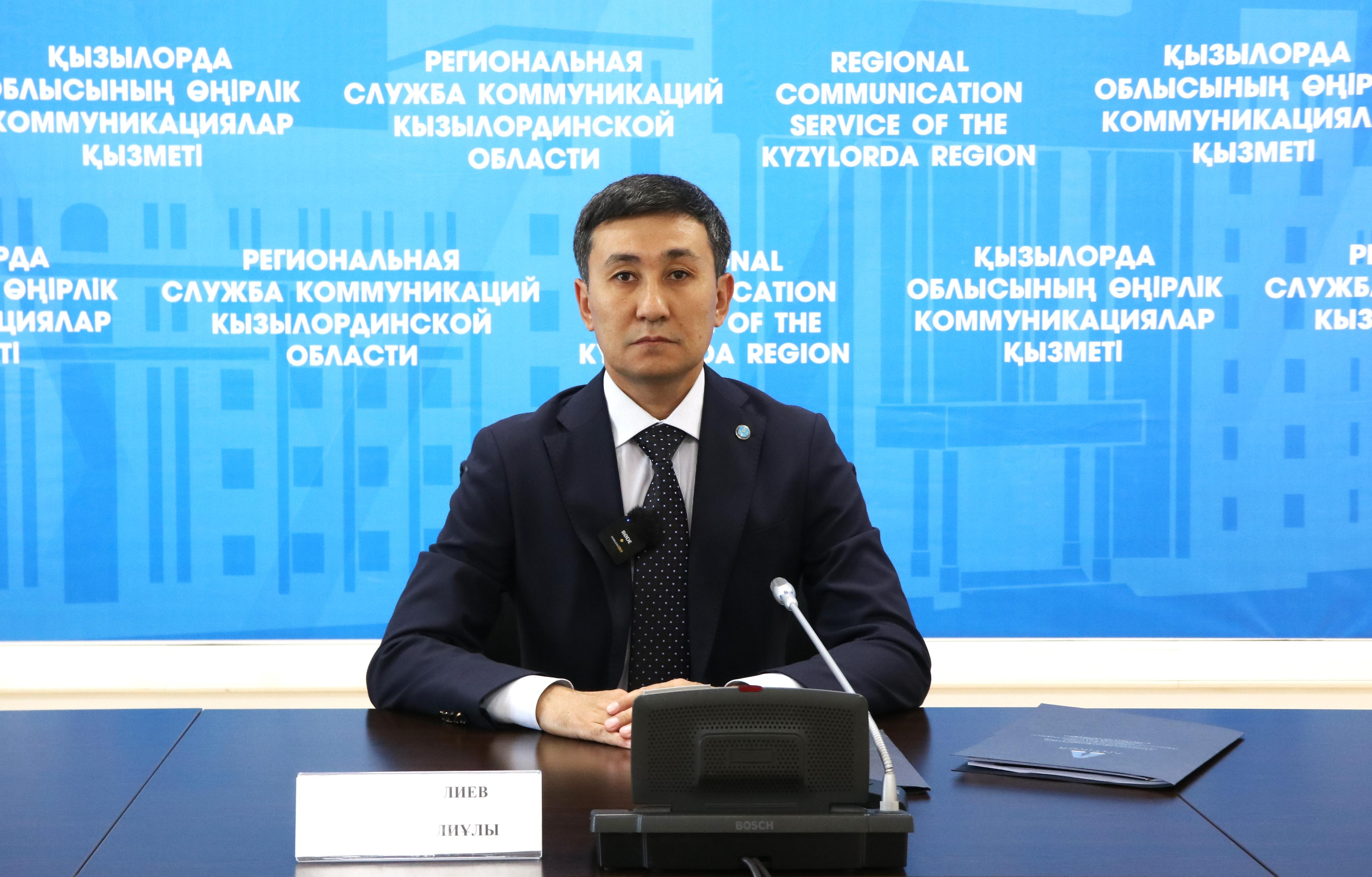 Антикор Қызылордада 3 айда мемлекеттік сатып алуларды бақылау арқылы 680 млн теңге үнемдеді