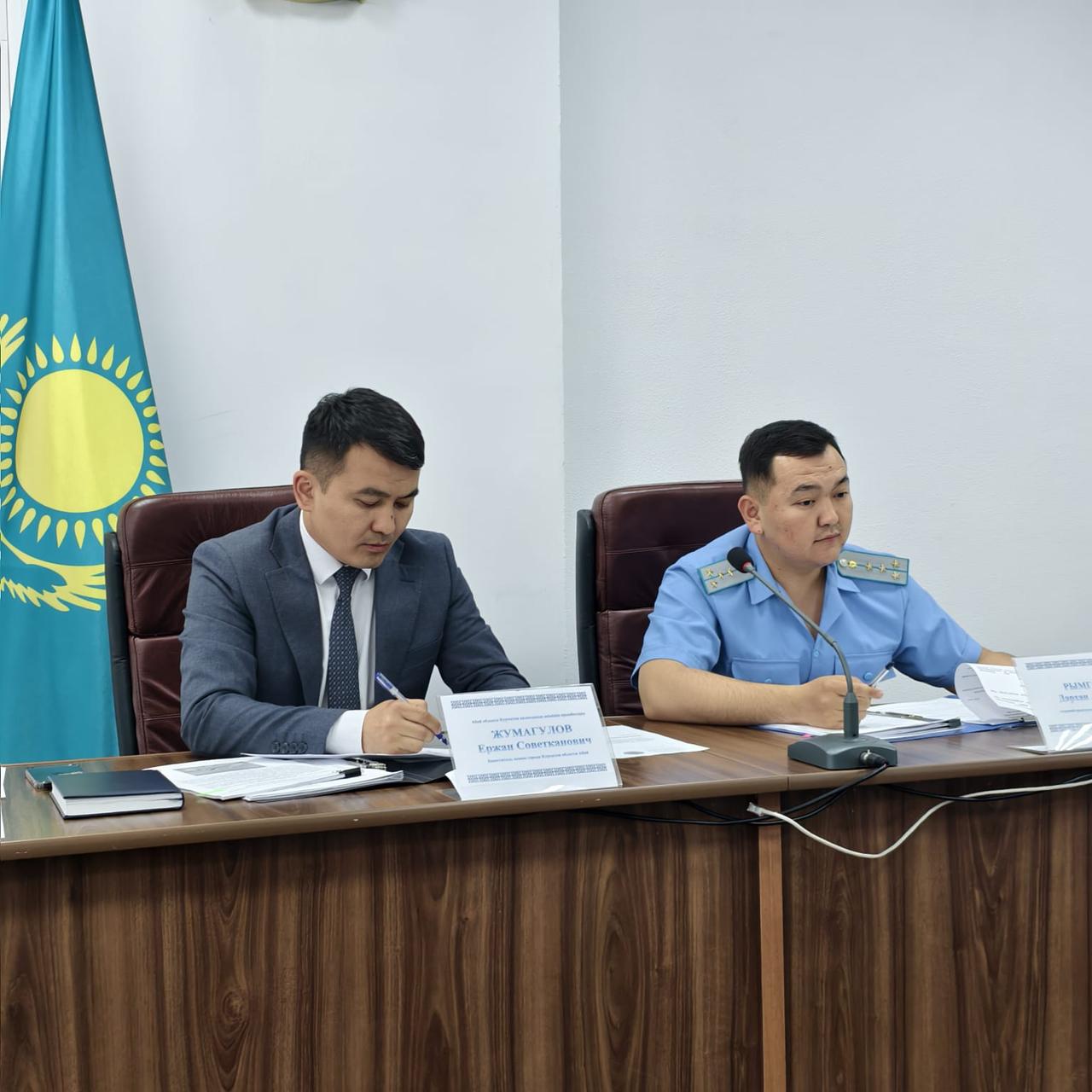 Meeting of the Commission on Juvenile Affairs and Protection of Their Rights