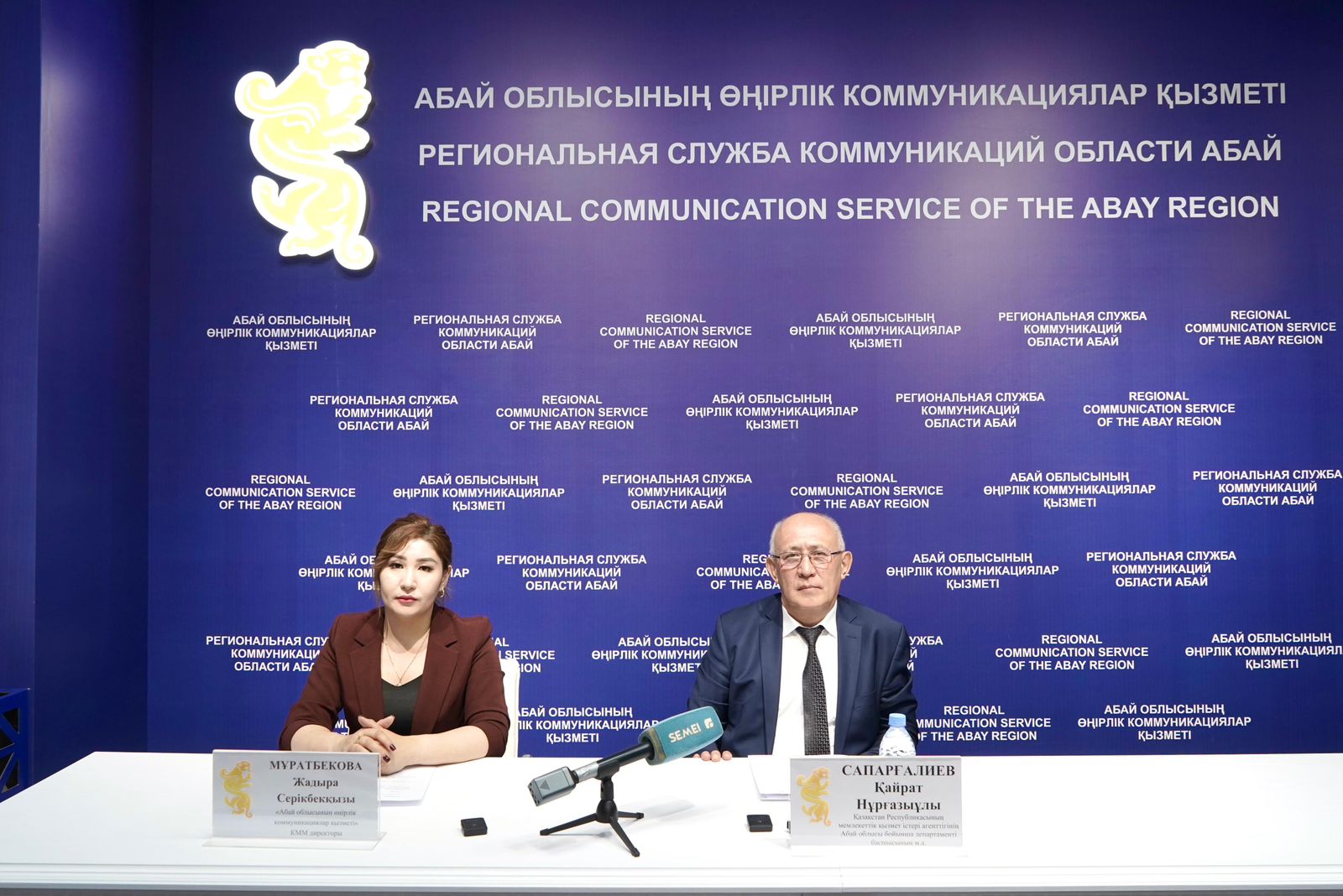 Президенттік жастар кадр резервіне кезекті төртінші іріктеу басталады