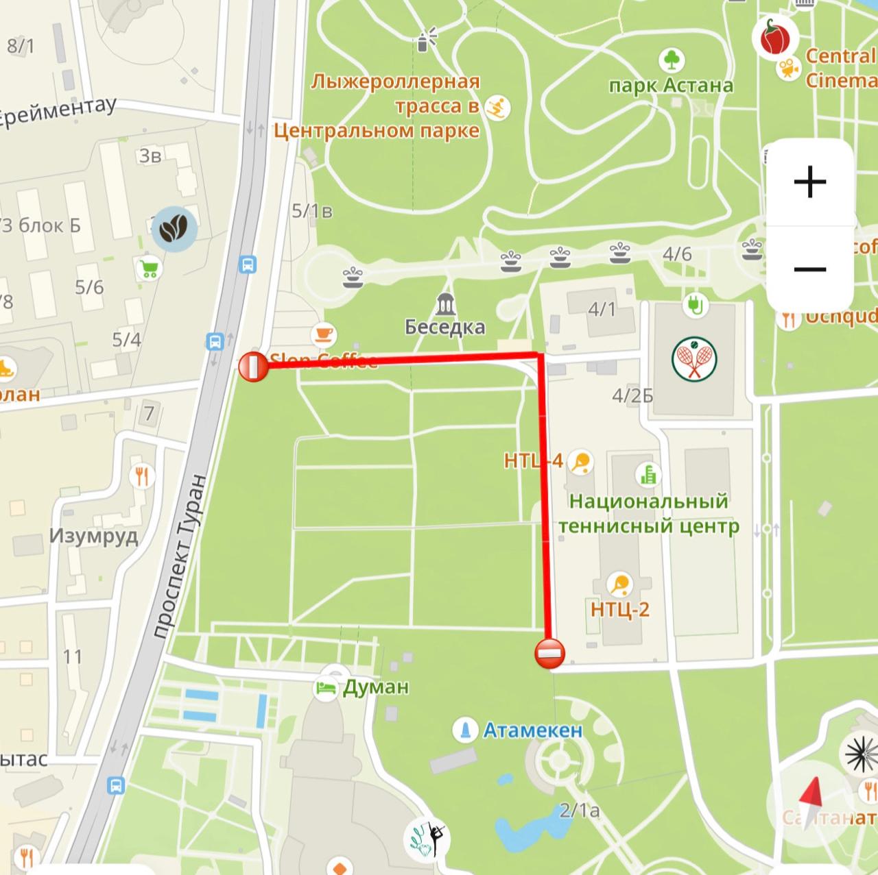 Астанада Орталық саябақтың жолына жөндеу жүргізіледі