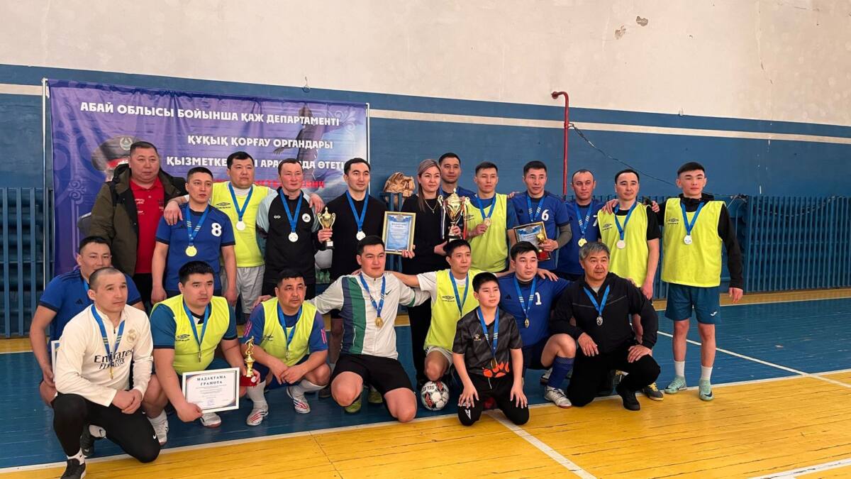 Абай облысы бойынша ҚАЖД-да шағын футболдан турнир өткізілді.