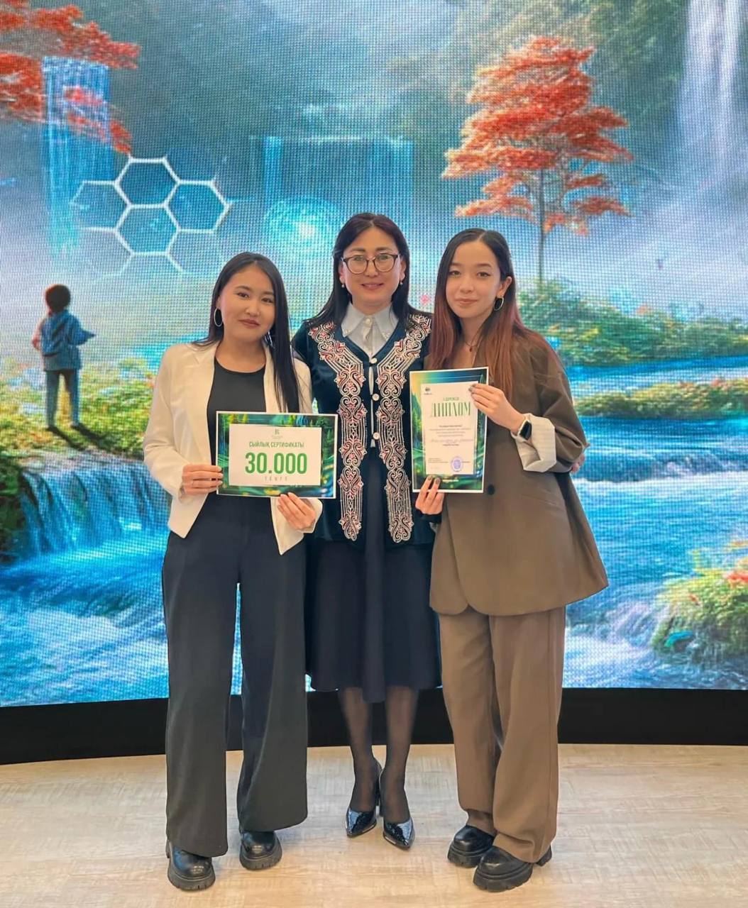 Студенттер экология саласындағы іс шараларға белсенді түрде қатысуда