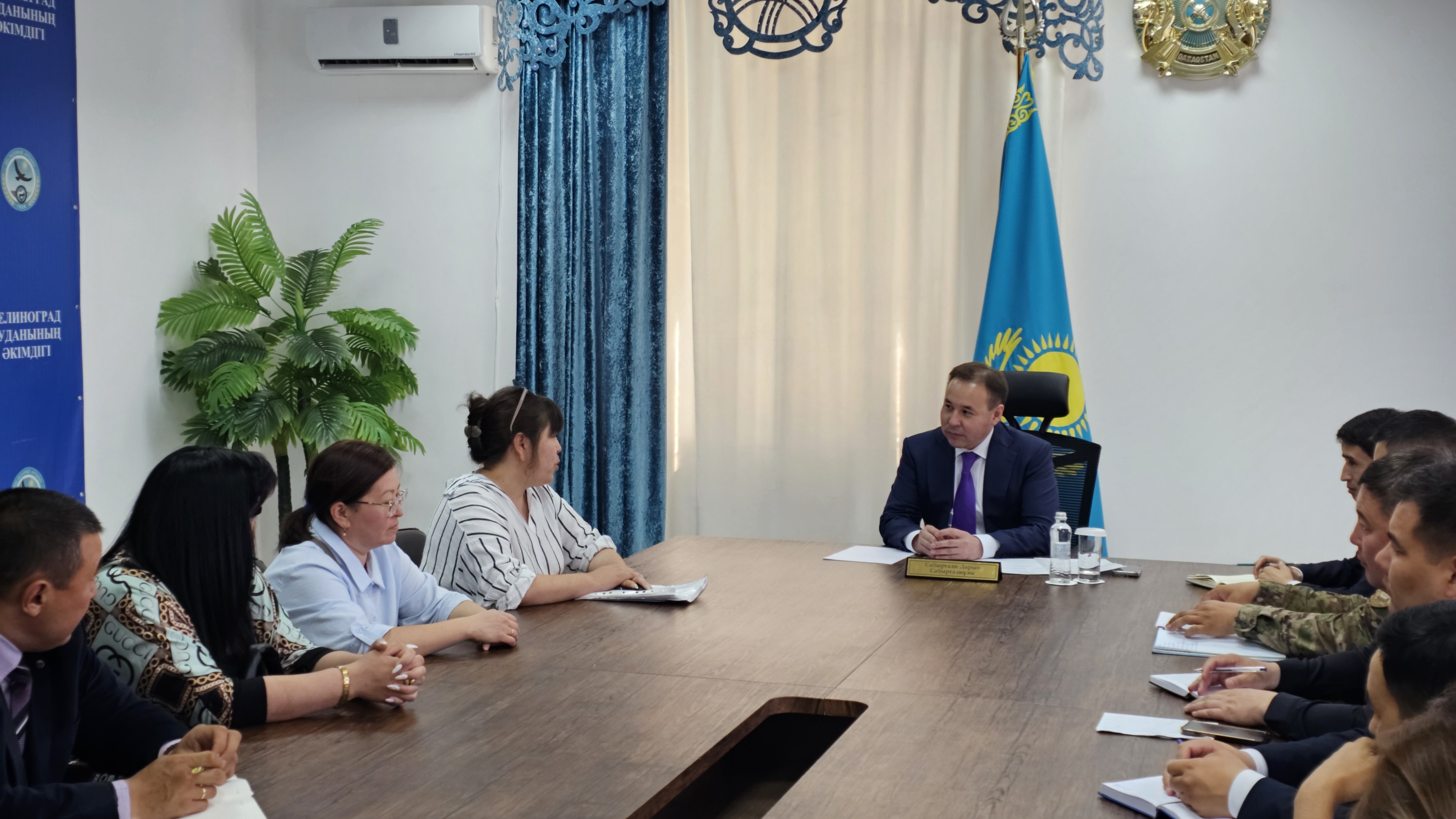 Целиноград ауданының әкімі Дарын Сабырғалиұлы азаматтарды жеке мәселелері бойынша кезекті қабылдауды өткізді