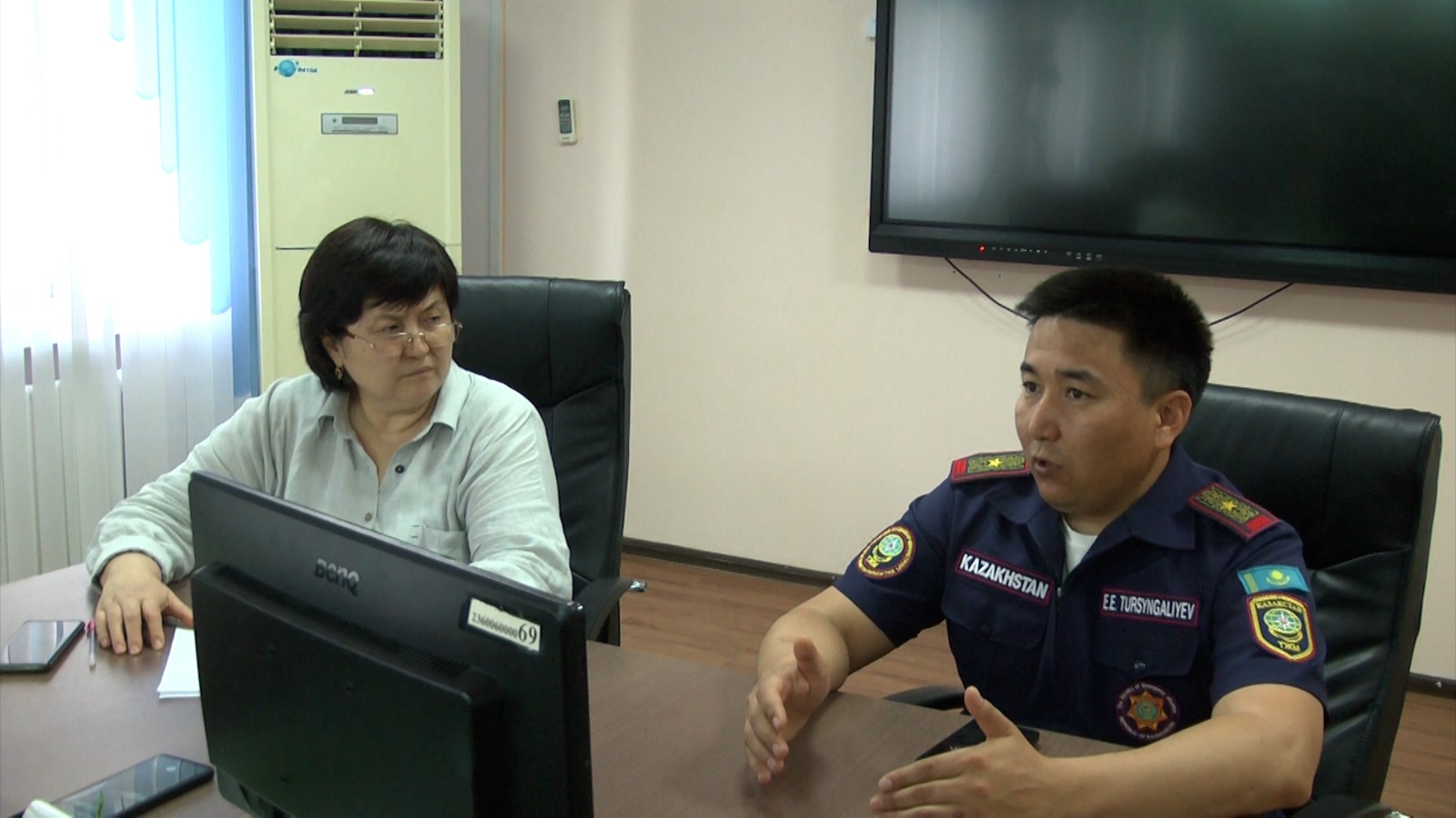 Судағы қауіпсіздік