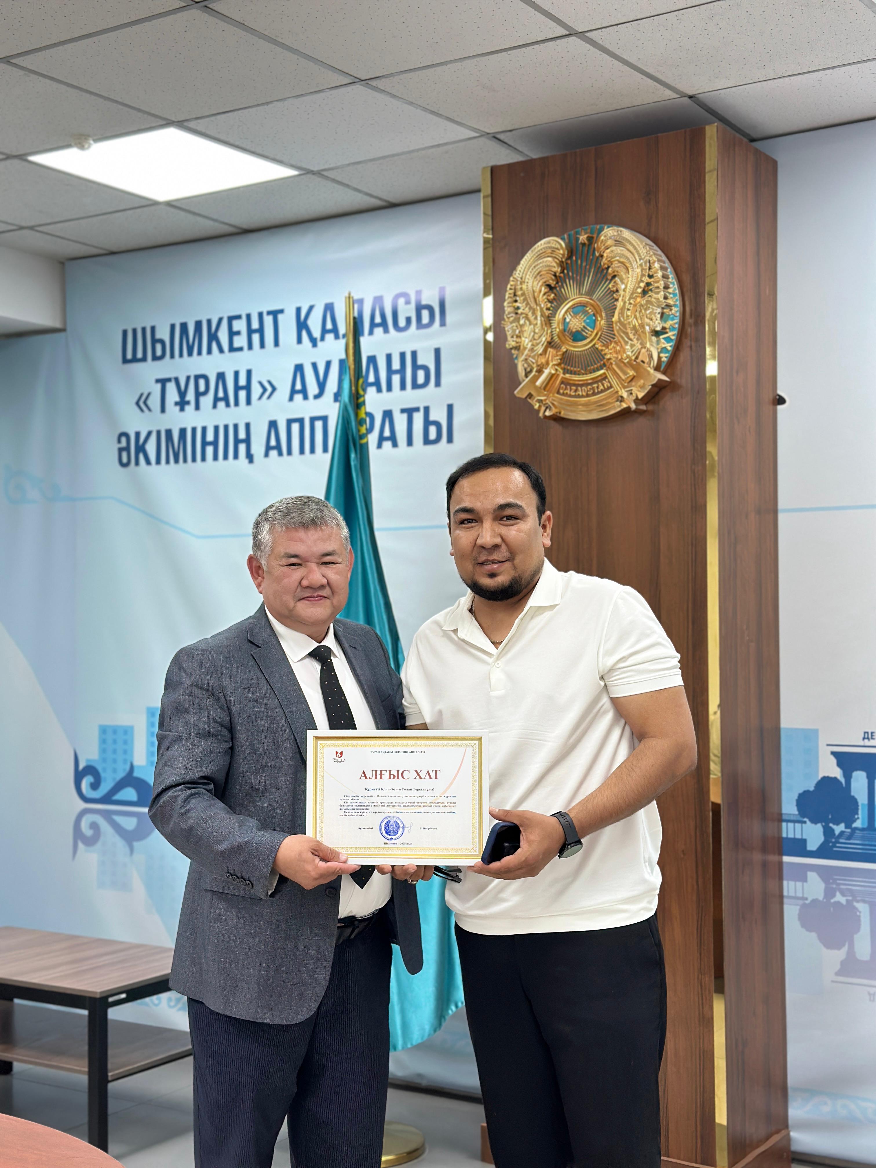 ТҰРАН АУДАНЫНДА МӘДЕНИЕТ ЖӘНЕ ӨНЕР ҚЫЗМЕТКЕРЛЕРІНЕ АЛҒЫС ХАТТАР ТАБЫСТАЛДЫ