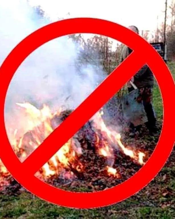 Абайлаңыз, өрт қаупі бар кезең!