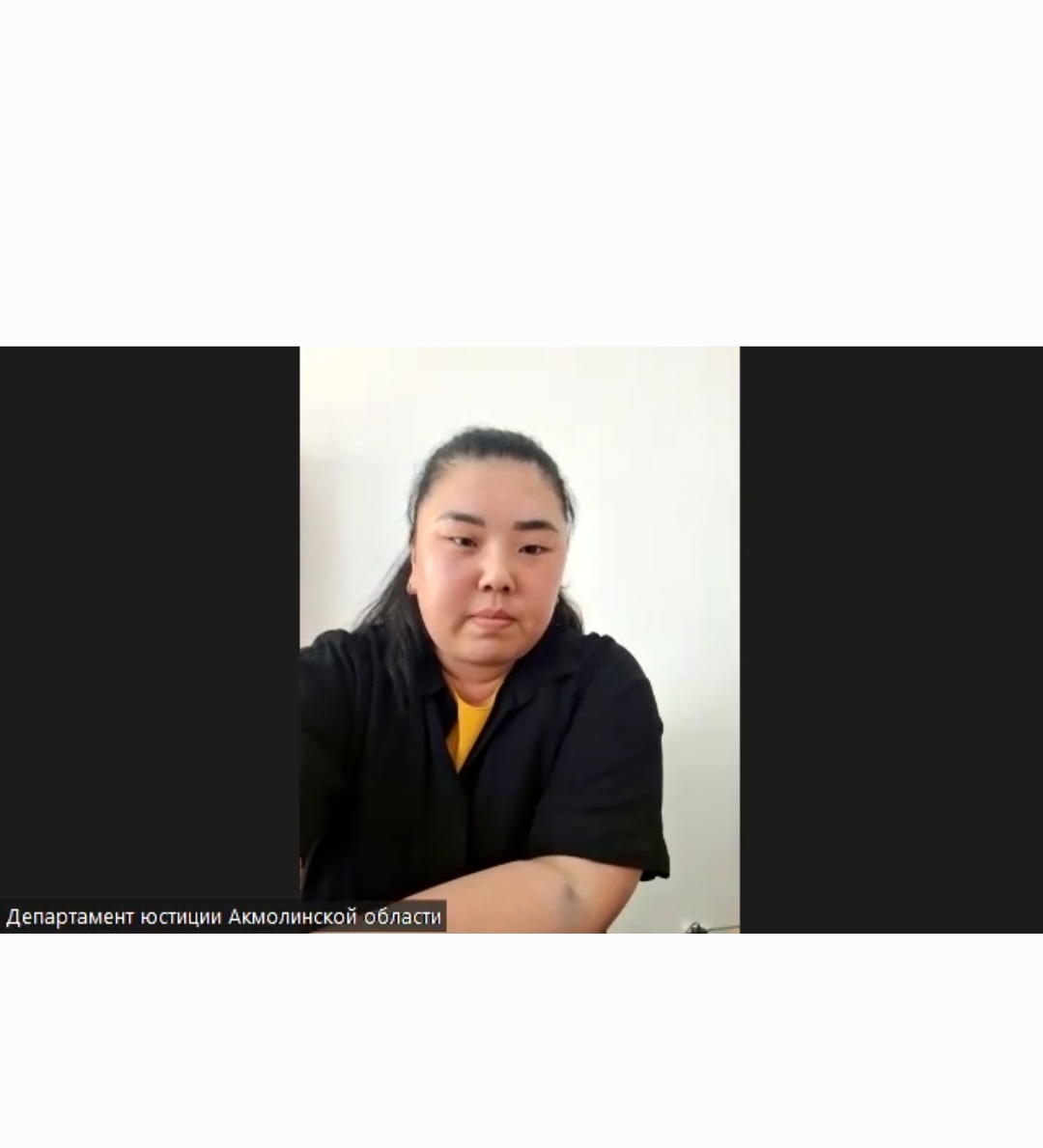 "Азаматтарға арналған үкімет "Мемлекеттік корпорациясы" КЕАҚ Ақмола облысы бойынша филиалының халыққа қызмет көрсету бойынша аудандық және қалалық бөлімдерімен мемлекеттік қызмет көрсету бойынша семинар өткізілген