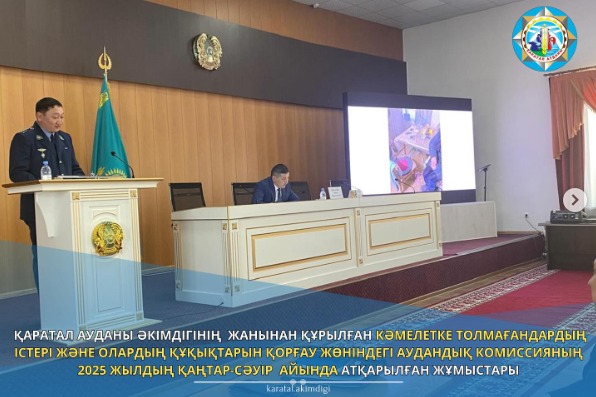 Аудан әкімі Мәдениет саласының қызметкерлерін арнайы қабылдап, төл мерекелерімен құттықтады.