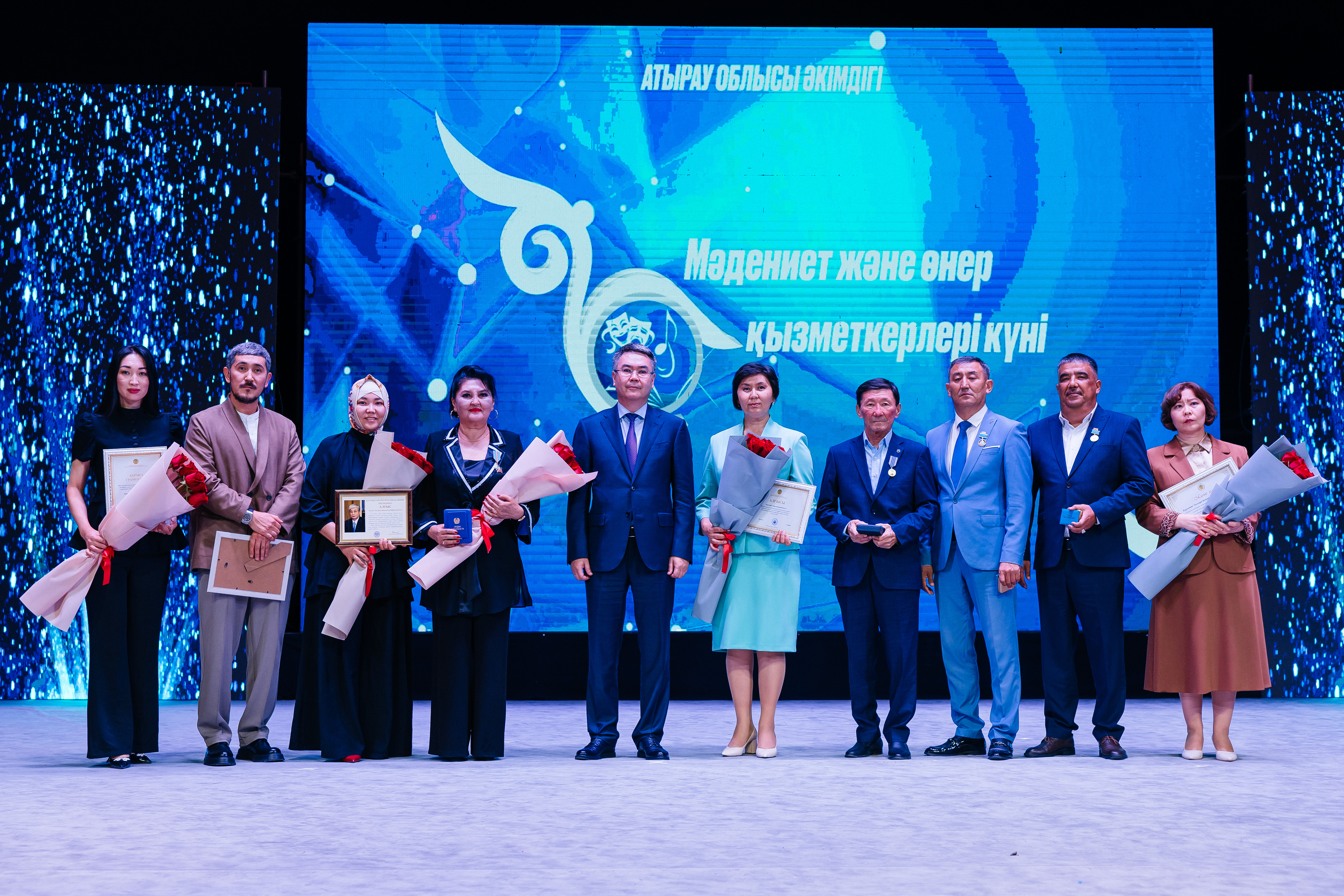 Атырауда мәдениет және өнер қызметкерлері құрметке бөленді
