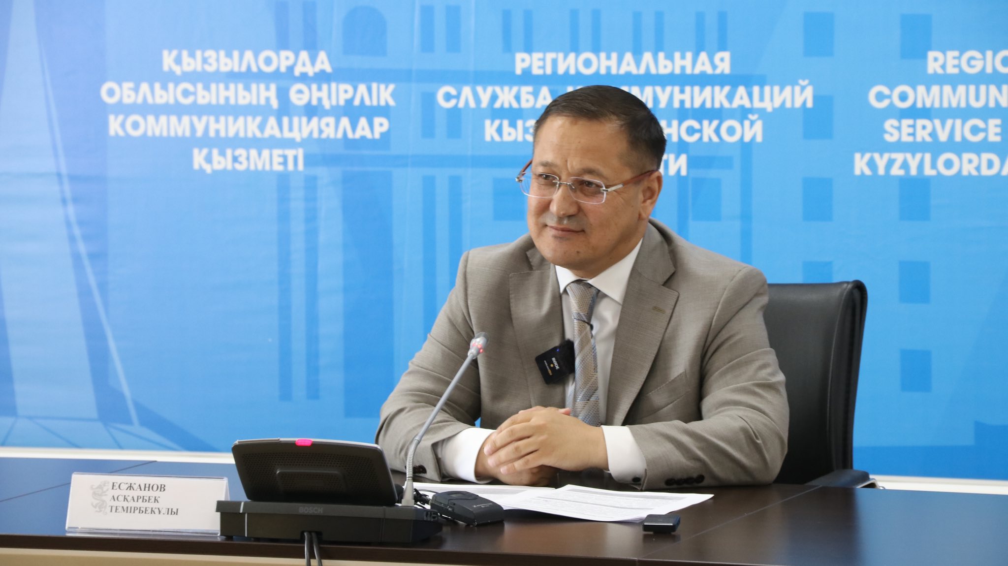 Состоялся брифинг руководителя управления