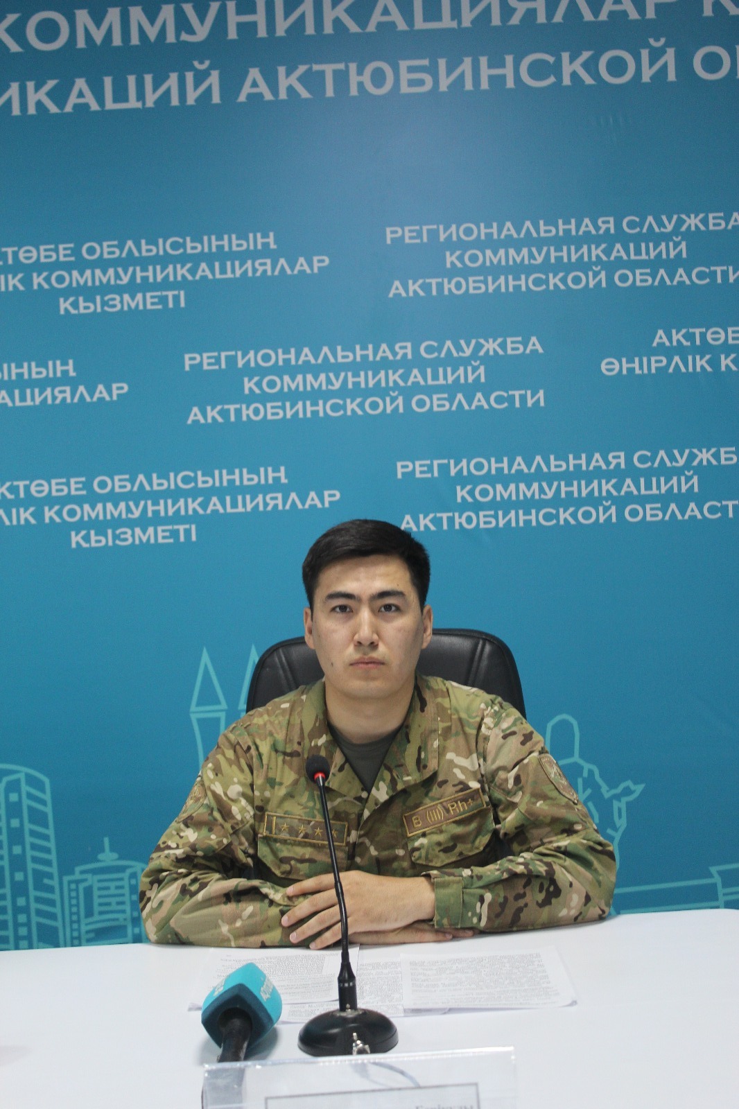 Ақтөбе облысында орман және дала алқаптарында өрт қауіпсіздігін сақтау бойынша рейдтер өтуде