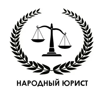 «Халық заңгері» жалпы республикалық акциясы Қазақстанның барлық ірі қалаларында әзірленуде