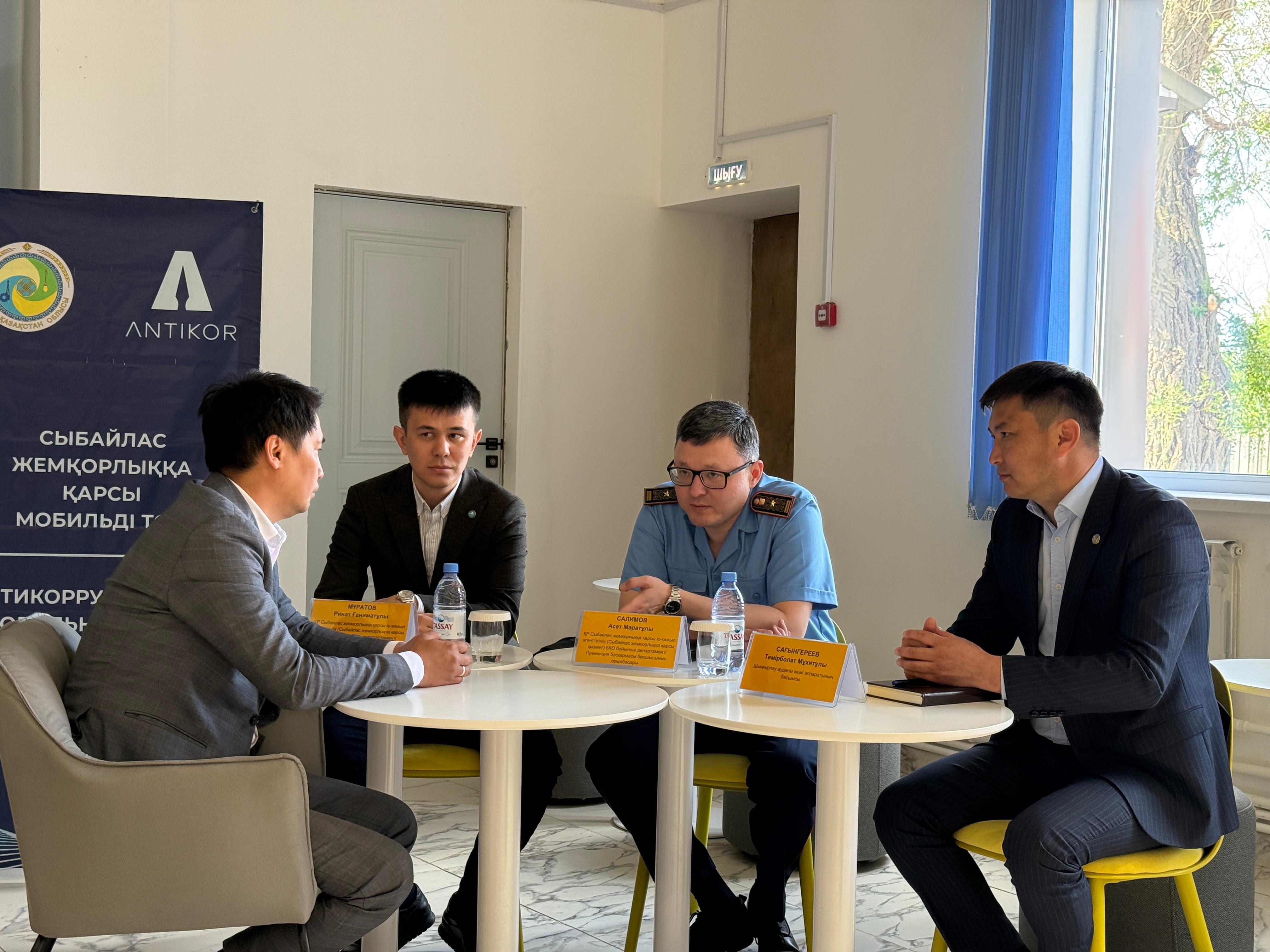 БҚО-да «Заң мен тәртіп» қағидатын іске асыру шеңберінде жүйелі жұмыс жалғасуда