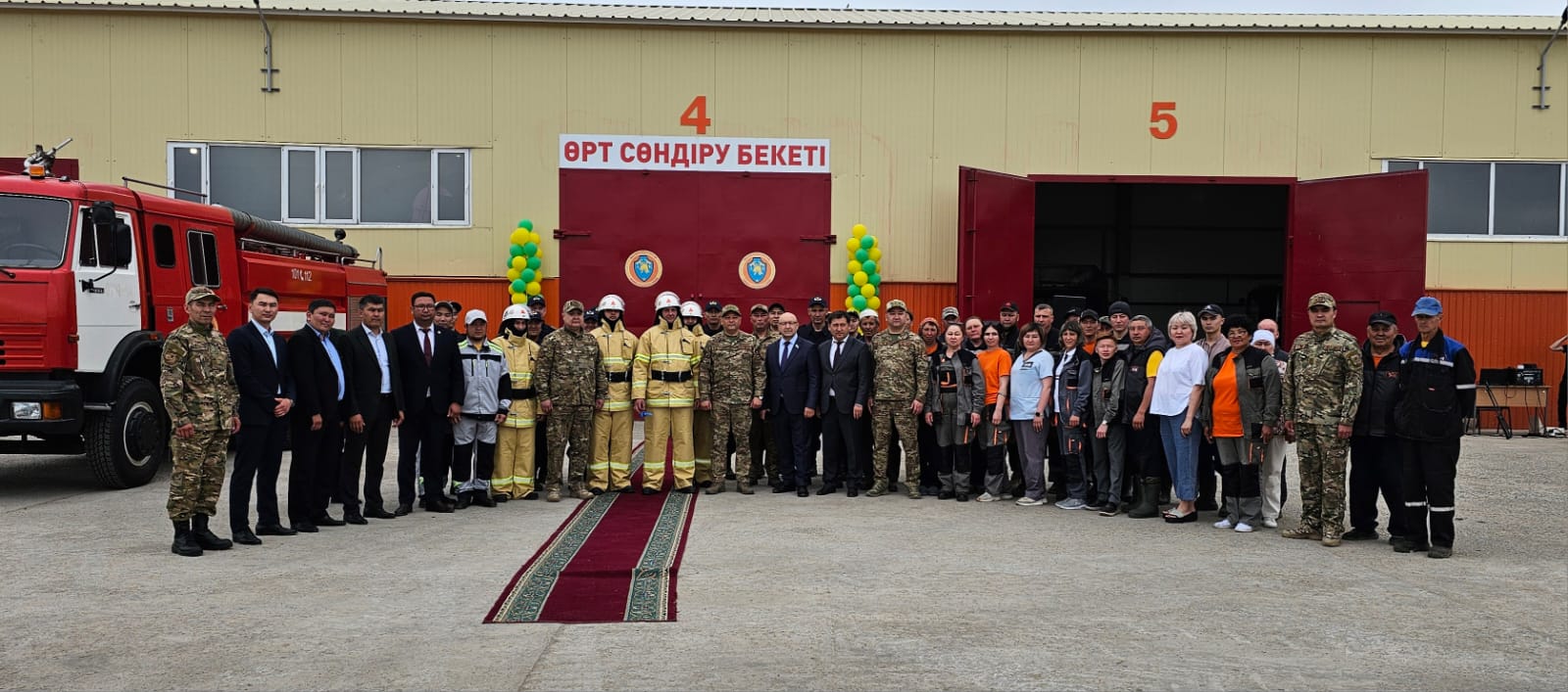 В Жоламане открыт новый пожарный пост «Ауыл құтқарушылары»