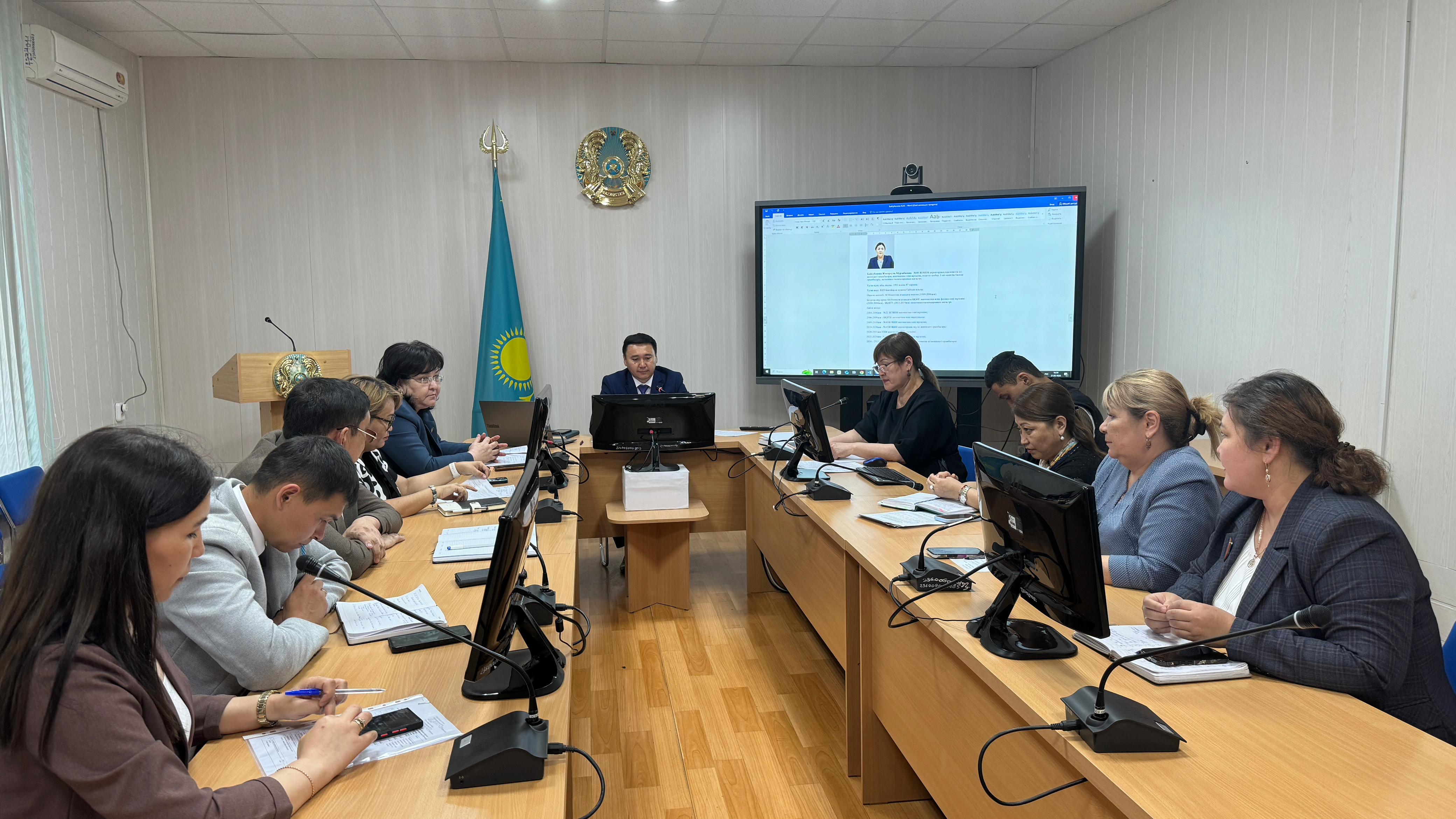 📌 Кадрлық резерв – білім беру саласының болашағы